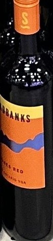 Sandbanks Shoreline Red VQA