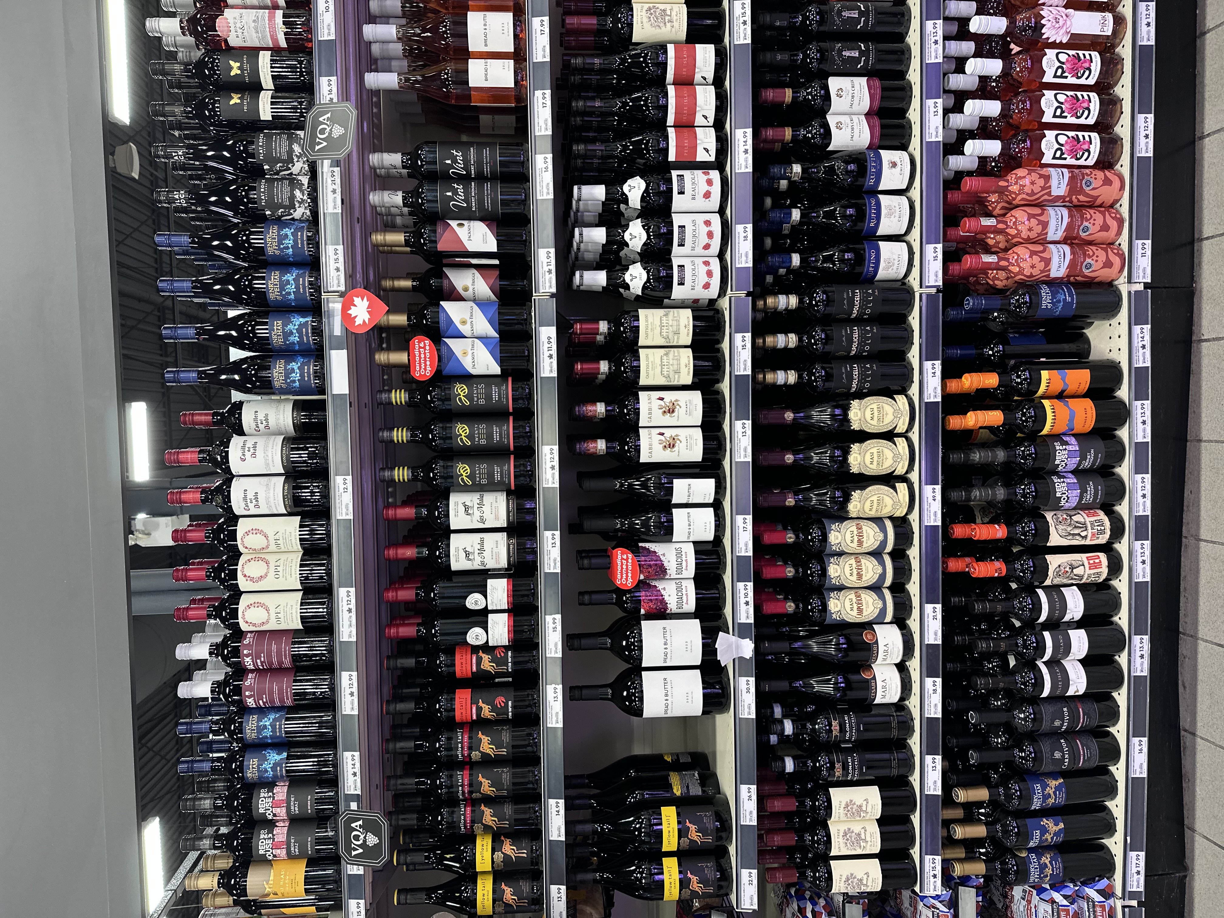 Shelf photo where Gabbiano Chianti was spotted