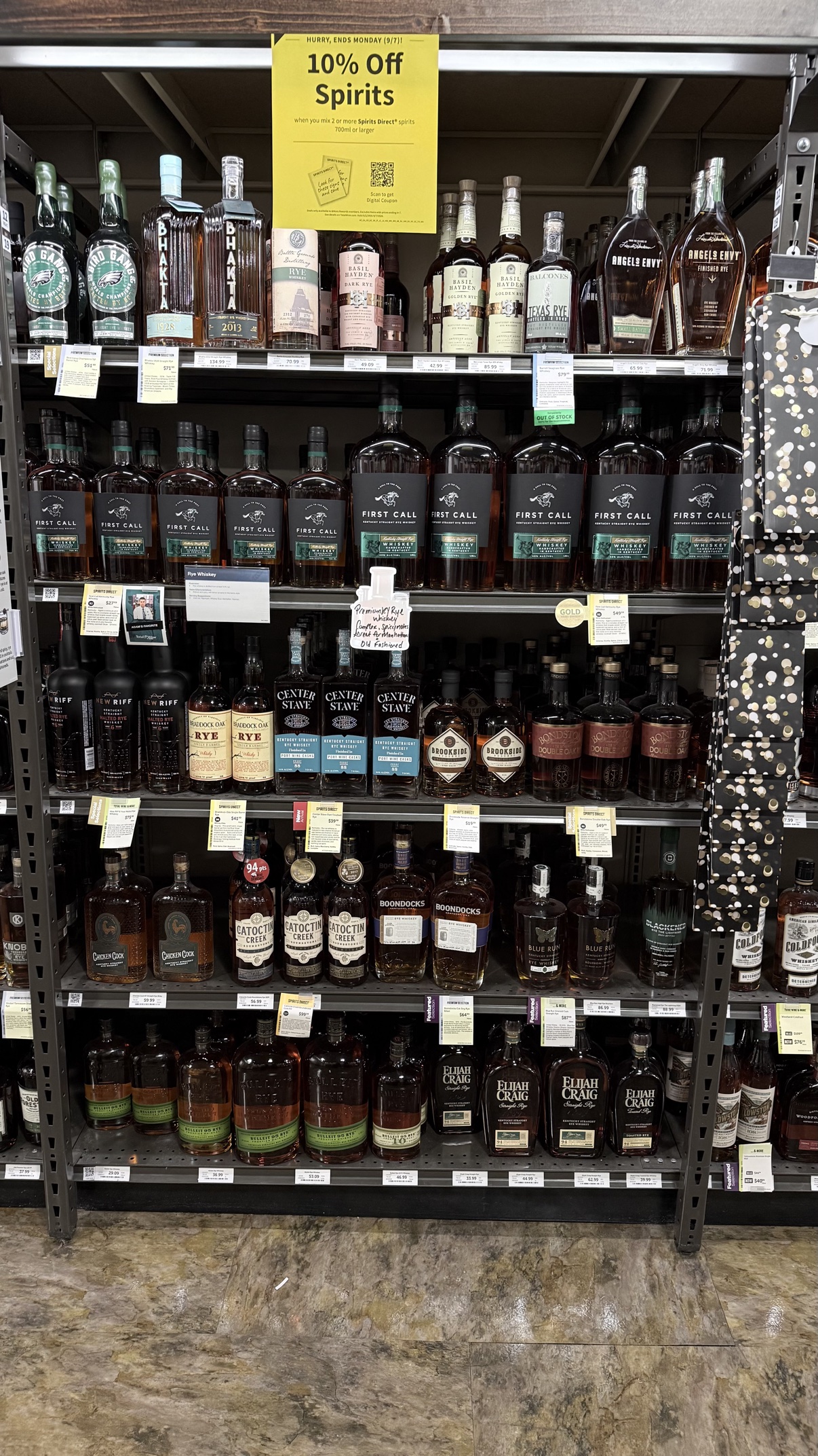 Whiskey and Bourbon Shelf Read in Fort Worth, TX with 30 products identified